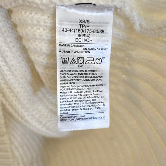 Banana Republic White Cotton Short Sleeve Pullover Knit Sweater Vest Size S - Picture 5 of 6